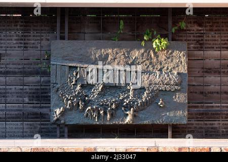 Vue sur le mémorial de l'Holocauste un mur à Campo de Ghetto Novo dans le sestiere Cannaregio, Venise, Vénétie, Italie, Europe Banque D'Images