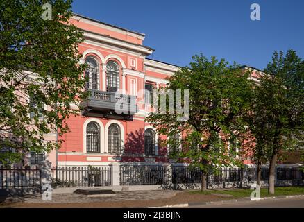 Serpukhov, Russie - 16 mai 2021 : musée historique et d'art de la ville de Serpukhov, l'ancien domaine des marchands de Maraev Banque D'Images