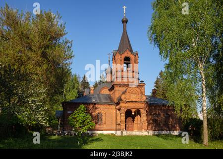 Eglise d'intercession des vieux croyants à Serpukhov, région de Moscou, Russie Banque D'Images