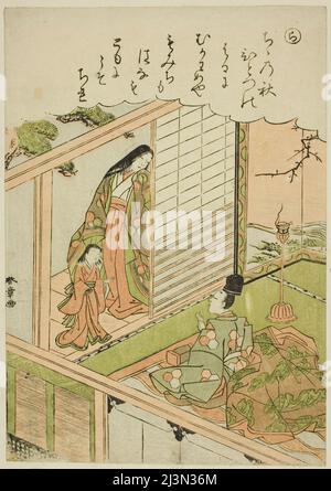 RA: Narihira demande une peinture d'un ancien Lover, de la série "Tales of ISE in fashion Brocade Pictures (Furyu nishiki-e ISE monogatari)", Japon, c. 1772/73. Banque D'Images