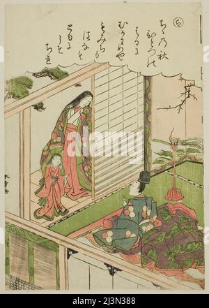 RA: Narihira demande une peinture d'un ancien Lover, de la série "Tales of ISE in fashion Brocade Pictures (Furyu nishiki-e ISE monogatari)", Japon, c. 1772/73. Banque D'Images