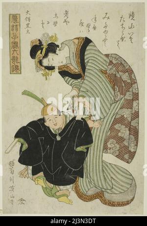 Otomo no Kuronushi, de la série "les enfants à la mode comme les six poètes immortels (Furyu kodakara rokkasen)", Japon, c. 1814/17. Banque D'Images