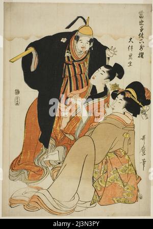Le poète Otomo no Kuronushi, de la série "les enfants modernes comme les six poètes immortels (Tosei kodomo rokkasen)", Japon, c. 1804/05. Banque D'Images
