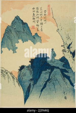 Escalade d'une montagne à Liuzhou, de la série "Picture Book of Chinese Poems (Toshi gafu no uchi)", c. 1830/44. Banque D'Images