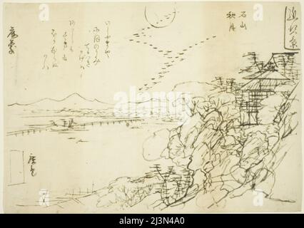 Croquis de la Lune d'automne au Temple Ishiyama (Ishiyama no shugetsu), de la série "huit vues dans la province d'Omi (Omi hakkei)", c. 1859. Banque D'Images