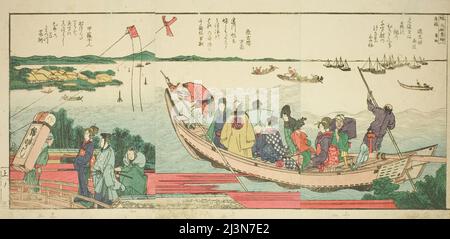 Pages du livre illustré "vues panoramiques le long des rives de la rivière Sumida (Ehon Sumidagawa ryogyan ichiran)", Japon, 1801, 1804, ou 1806. Banque D'Images