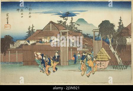 Le Willow Tree à la porte de Shimabara Pleasure Quarter (Shimabara deguchi no yanagi), de la série "vues célèbres de Kyoto (Kyoto meisho no uchi)", c. 1834. Banque D'Images