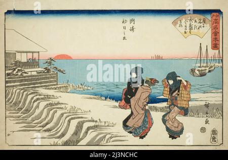 Lever du soleil le jour du nouvel an au restaurant Musashiya à Susaki (Susaki hatsu hinode, Musashiya), de la série "célèbres restaurants d'Edo (Edo komei kaitei zukushi)", c. 1838/40. Banque D'Images