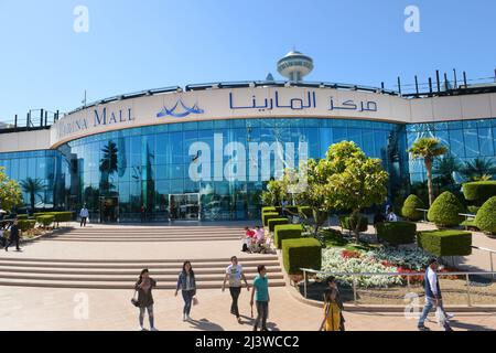 Marina Mall à Abu Dhabi, Émirats Arabes Unis. Banque D'Images