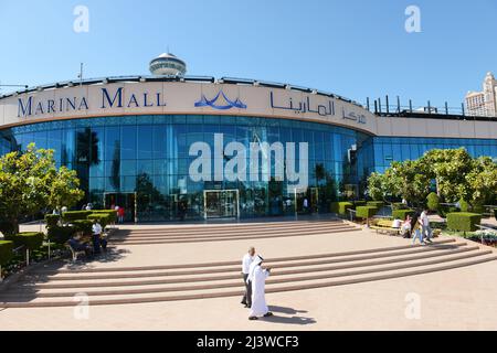 Marina Mall à Abu Dhabi, Émirats Arabes Unis. Banque D'Images