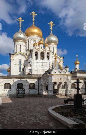 Monastère de la conception dans le quartier de Khamovniki, Moscou, Russie. Banque D'Images