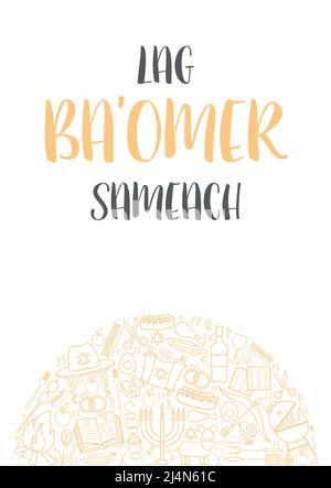 Bonne Lag Ba Omer Day Illustration de Vecteur