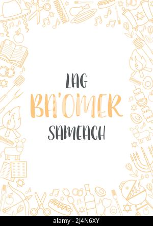 Bonne Lag Ba Omer Day Illustration de Vecteur