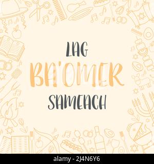 Bonne Lag Ba Omer Day Illustration de Vecteur