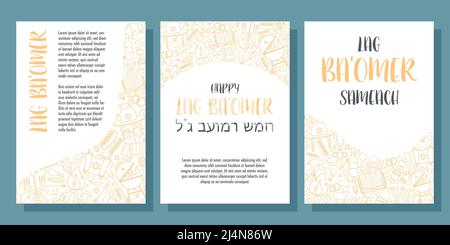 Bonne Lag Ba Omer Day Illustration de Vecteur