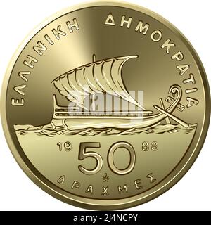 Vecteur inverse de la monnaie grecque, 50 drachmas pièce avec trireme Illustration de Vecteur