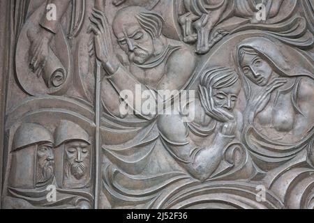 Relief à la porte de la cathédrale Sainte-Ascension, au sommet de la colline de Tsarevets à Veliko Tarnovo, Bulgarie Banque D'Images