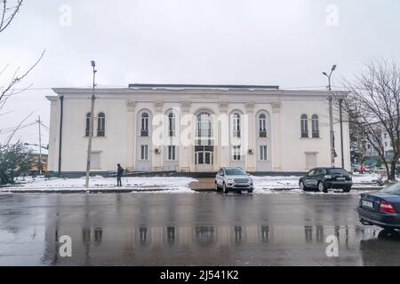 Kutaisi, Géorgie - 18 mars 2022: Centre folklorique - ensemble d'Etat de chant et de danse. Banque D'Images