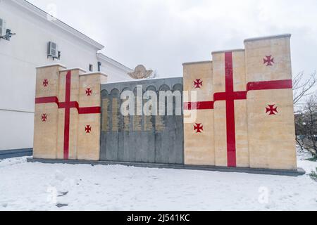 Kutaisi, Géorgie - 18 mars 2022 : Memorial dagupul gmiregis. Banque D'Images