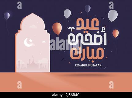 Carte de salutation islamique EID Mubarak en vecteur calligraphique arabe. Vecteur de calligraphie EID al Fitr et Eid al Adha. Illustration vectorielle Happy eid. Illustration de Vecteur