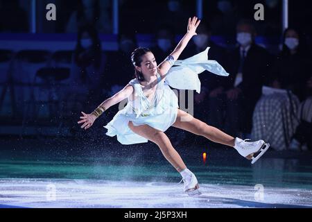 Kyoto, Japon. 23rd avril 2022. Shizuka Arakawa Figure Skating : BLOOM on ICE 2022 à la Kinoshita Academy Kyoto Ice Arena à Kyoto, Japon . Credit: AFLO SPORT/Alay Live News Banque D'Images