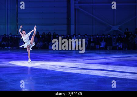 Kyoto, Japon. 23rd avril 2022. Shizuka Arakawa Figure Skating : BLOOM on ICE 2022 à la Kinoshita Academy Kyoto Ice Arena à Kyoto, Japon . Credit: AFLO SPORT/Alay Live News Banque D'Images