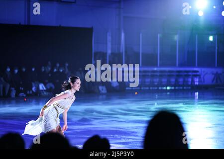 Kyoto, Japon. 23rd avril 2022. Shizuka Arakawa Figure Skating : BLOOM on ICE 2022 à la Kinoshita Academy Kyoto Ice Arena à Kyoto, Japon . Credit: AFLO SPORT/Alay Live News Banque D'Images