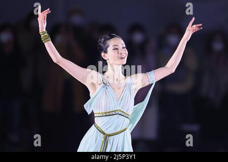 Kyoto, Japon. 23rd avril 2022. Shizuka Arakawa Figure Skating : BLOOM on ICE 2022 à la Kinoshita Academy Kyoto Ice Arena à Kyoto, Japon . Credit: AFLO SPORT/Alay Live News Banque D'Images