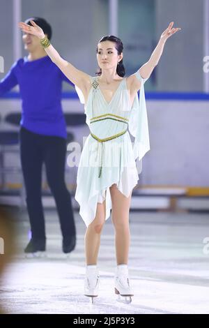 Kyoto, Japon. 23rd avril 2022. Shizuka Arakawa Figure Skating : BLOOM on ICE 2022 à la Kinoshita Academy Kyoto Ice Arena à Kyoto, Japon . Credit: AFLO SPORT/Alay Live News Banque D'Images