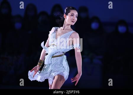 Kyoto, Japon. 23rd avril 2022. Shizuka Arakawa Figure Skating : BLOOM on ICE 2022 à la Kinoshita Academy Kyoto Ice Arena à Kyoto, Japon . Credit: AFLO SPORT/Alay Live News Banque D'Images