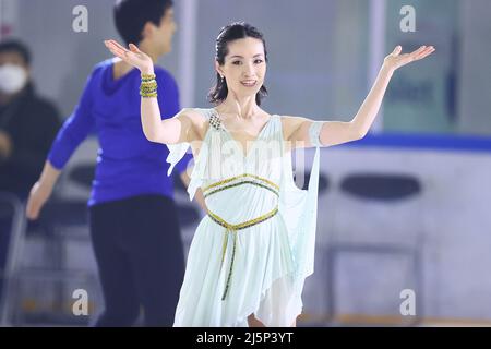 Kyoto, Japon. 23rd avril 2022. Shizuka Arakawa Figure Skating : BLOOM on ICE 2022 à la Kinoshita Academy Kyoto Ice Arena à Kyoto, Japon . Credit: AFLO SPORT/Alay Live News Banque D'Images