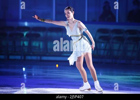 Kyoto, Japon. 23rd avril 2022. Shizuka Arakawa Figure Skating : BLOOM on ICE 2022 à la Kinoshita Academy Kyoto Ice Arena à Kyoto, Japon . Credit: AFLO SPORT/Alay Live News Banque D'Images