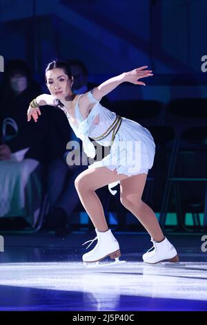 Kyoto, Japon. 23rd avril 2022. Shizuka Arakawa Figure Skating : BLOOM on ICE 2022 à la Kinoshita Academy Kyoto Ice Arena à Kyoto, Japon . Credit: AFLO SPORT/Alay Live News Banque D'Images