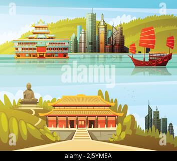 Bannières horizontales de Hong kong avec des photos colorées de gratte-ciel modernes et l'illustration vectorielle plate des éléments architecturaux et culturels traditionnels Illustration de Vecteur