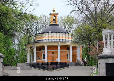 KIEV, UKRAINE - 3 MAI 2011: C'est l'église catholique grecque de Saint-Nicolas, qui est située dans la zone légendaire de la tombe d'Askold. Banque D'Images