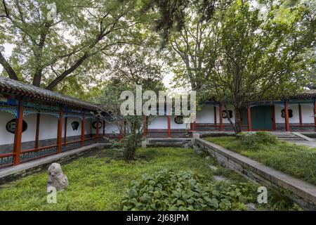 Beijing beihai parc bain LanXuan promenade Banque D'Images