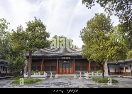 Beijing beihai parc bain LanXuan Banque D'Images