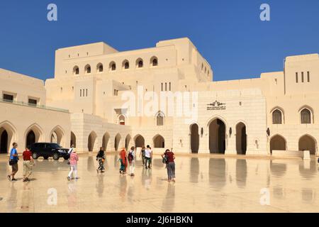 15 2022 mars - Muscat en Oman, Moyen-Orient: L'Opéra Royal Banque D'Images