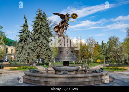 Fontaine Archange Michael - gardien de Kiev près de la cathédrale de Mykhailivsky, colline de Volodymyrska, Ukraine Banque D'Images