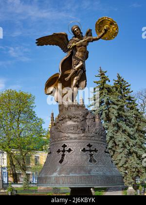 Fontaine Archange Michael - gardien de Kiev près de la cathédrale de Mykhailivsky, colline de Volodymyrska, Ukraine Banque D'Images
