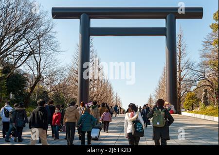 Chiyoda City, Tokyo, Japon - 02 janvier 2020 : entrée du sanctuaire de Yasukuni. Banque D'Images