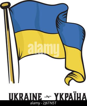 Illustration vectorielle drapeau ukrainien de style gravure vintage Illustration de Vecteur