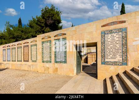 Jérusalem, Israël - 13 octobre 2017 : cloîtres et sanctuaires de l'église du Pater Noster - Sanctuaire d'Eleona dans le monastère de Carmélite sur le Mont d'Oli Banque D'Images