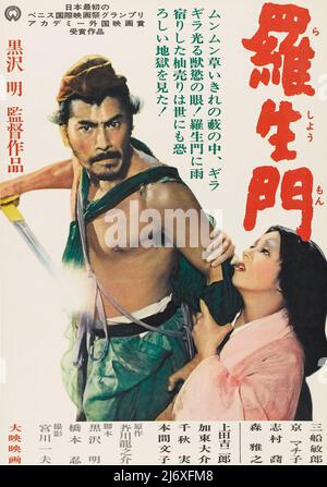 Vintage Japanese film Poster - RASHOMON (Toho, 1950). Samouraï (Toshiro Mifune) Directeur : Akira Kurosawa Banque D'Images