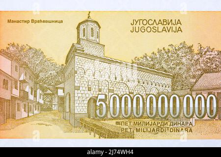 Monastère de Vracevsnica de l'argent yougoslave - Dinar Banque D'Images