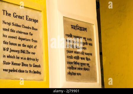 musée netaji subhas chandra bose, bengale-occidental, inde Banque D'Images