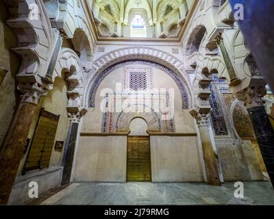 Porte orientale dans la région de maqsura (à gauche du mihrab), qui a conduit au trésor de la mosquée - Mezquita-Catedral (Grande Mosquée de Cordoue) - Cordoue, Espagne Banque D'Images