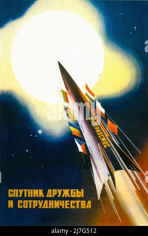 Affiche de propagande spatiale soviétique vintage 1950s - Spoutnik de Friendship & Cooperation Banque D'Images