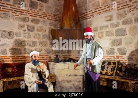 Université Trakya Musée Imaret à Bayezid ii complexe à Edirne. Imaet muzesi en turc. Edirne Turquie - 10.25.2021 Banque D'Images