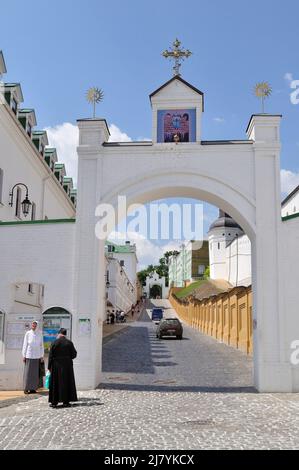 Entrée au complexe de la cathédrale de Kiev Pechersk Lavra - Grottes du monastère - Sanctuaire national historique-culturel. Banque D'Images